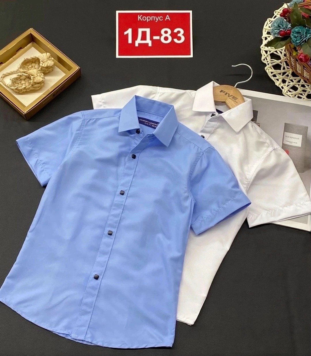 рубашка для мальчика,рубашка с коротким рукавом для мальчика,рубашка для мальчика детская,рубашкa школьная,рубашка детская