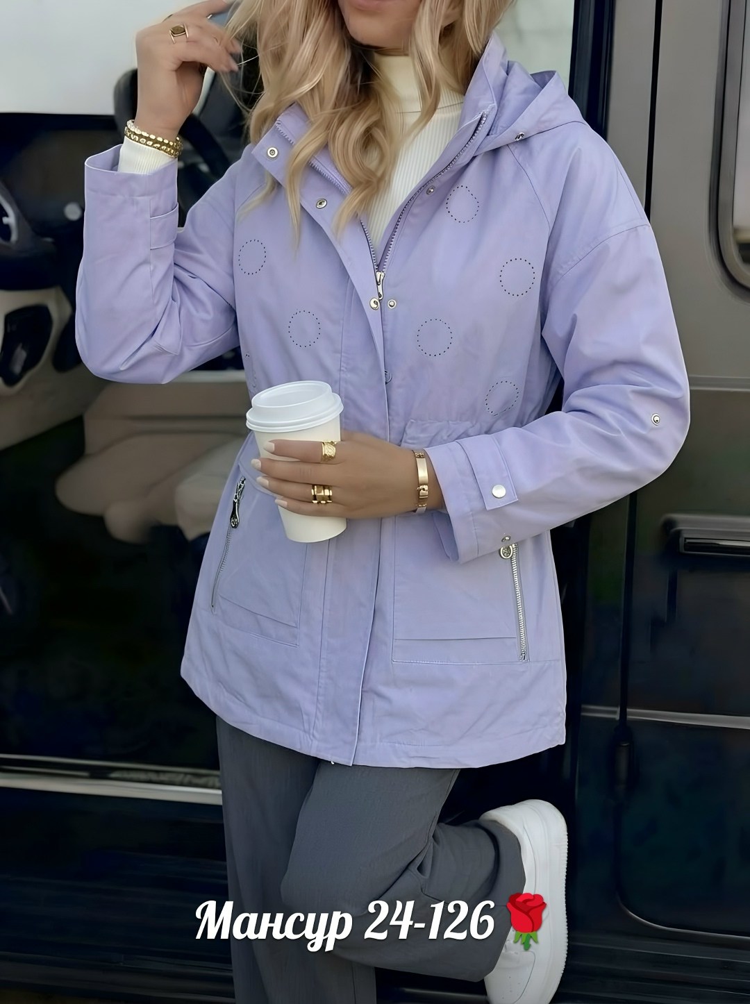 куртка женская,женская демисезонная куртка,куртка демисезонная,ветровка женская,демисезонная одежда