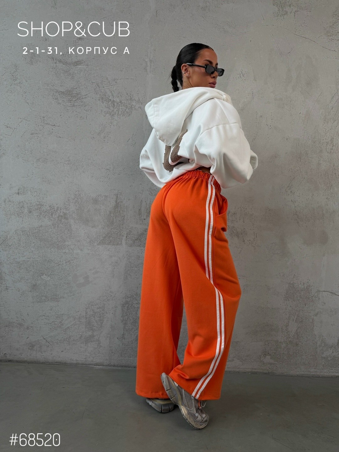 женские спортивные костюмы,оранжевый костюм,спортивный костюм для женщин,стильные костюмы,спортивный костюм оверсайз