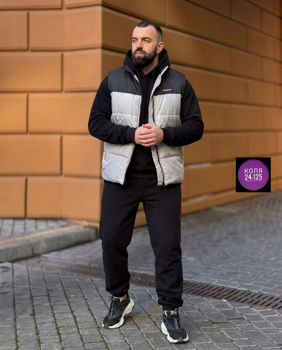 спортивный костюм мужской с жилеткой,спортивный костюм тройка с жилеткой,мужской теплый спортивный костюм с жилеткой,костюм спортивный мужской,мужской спортивный костюм теплый