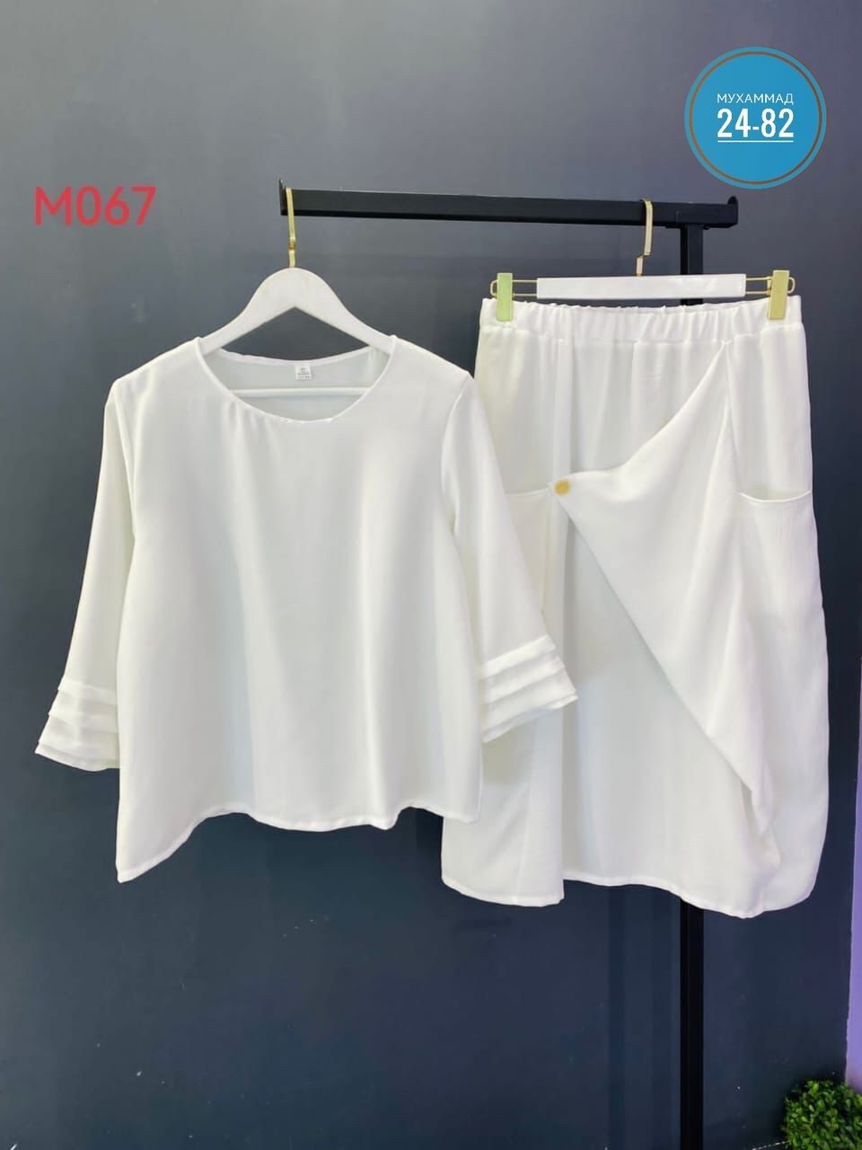 костюм с юбкой женский,льняной костюм женский,повседневный женский костюм,,женские наряды