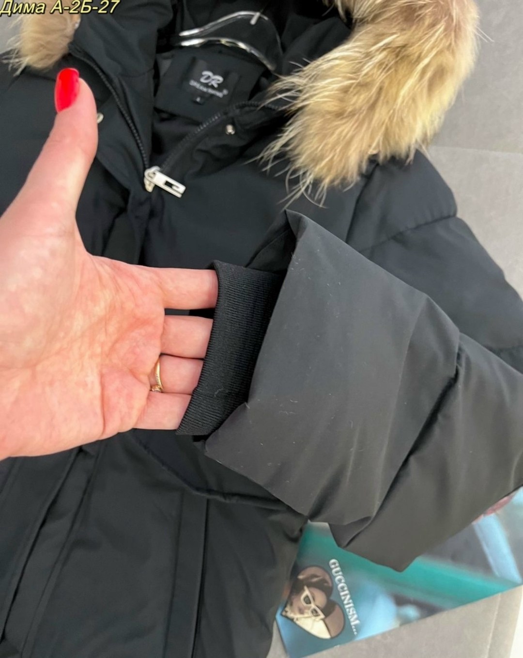 куртка пуховик зима мех натуральный,куртка женская зимняя,зимняя куртка пуховик,зимняя куртка,куртка пуховик зима