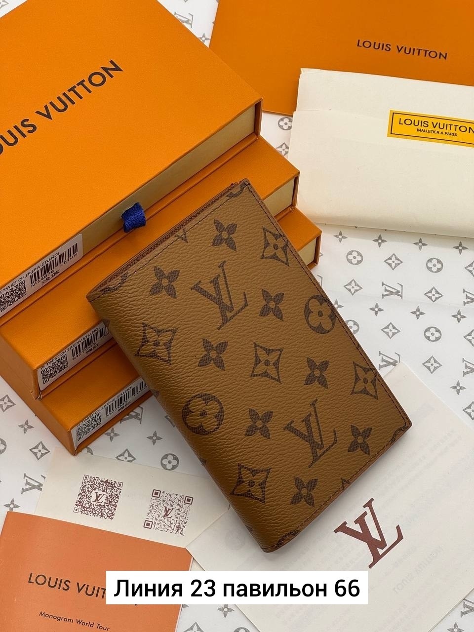 обложка на паспорт louis vuitton,обложка для документов louis vuitton,обложка на паспорт луи виттон,женские кошельки,louis vuitton кошелек