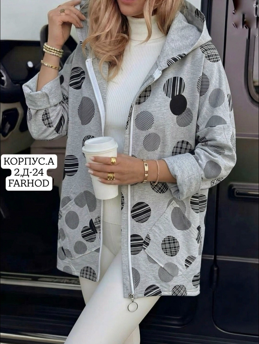 женская куртка,женская кофта,легкая куртка,женская куртка большого размера,куртка