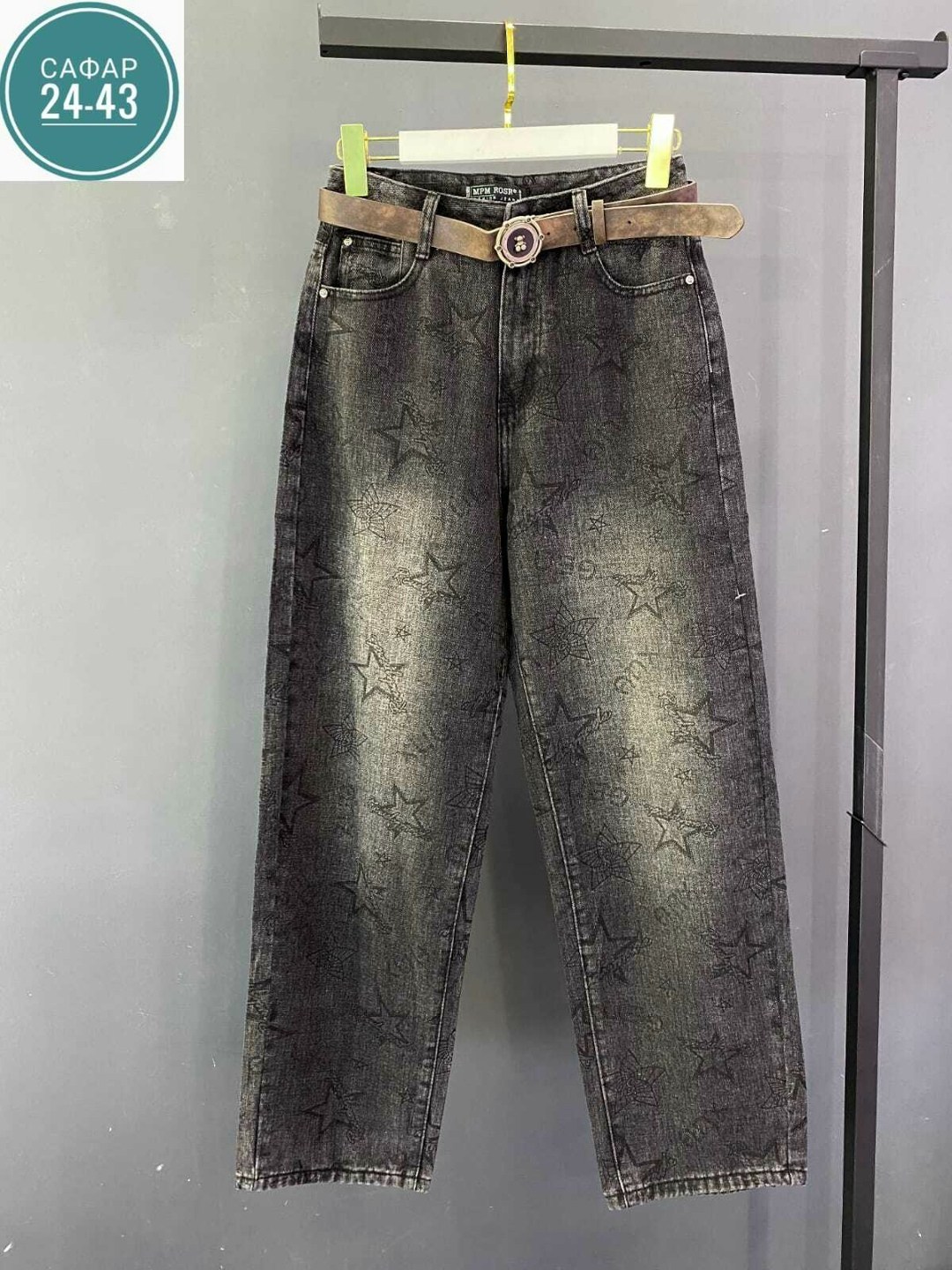 джинсы широкие,джинсы брюки,женские джинсы,джинсы брюки женские,джинсы мом