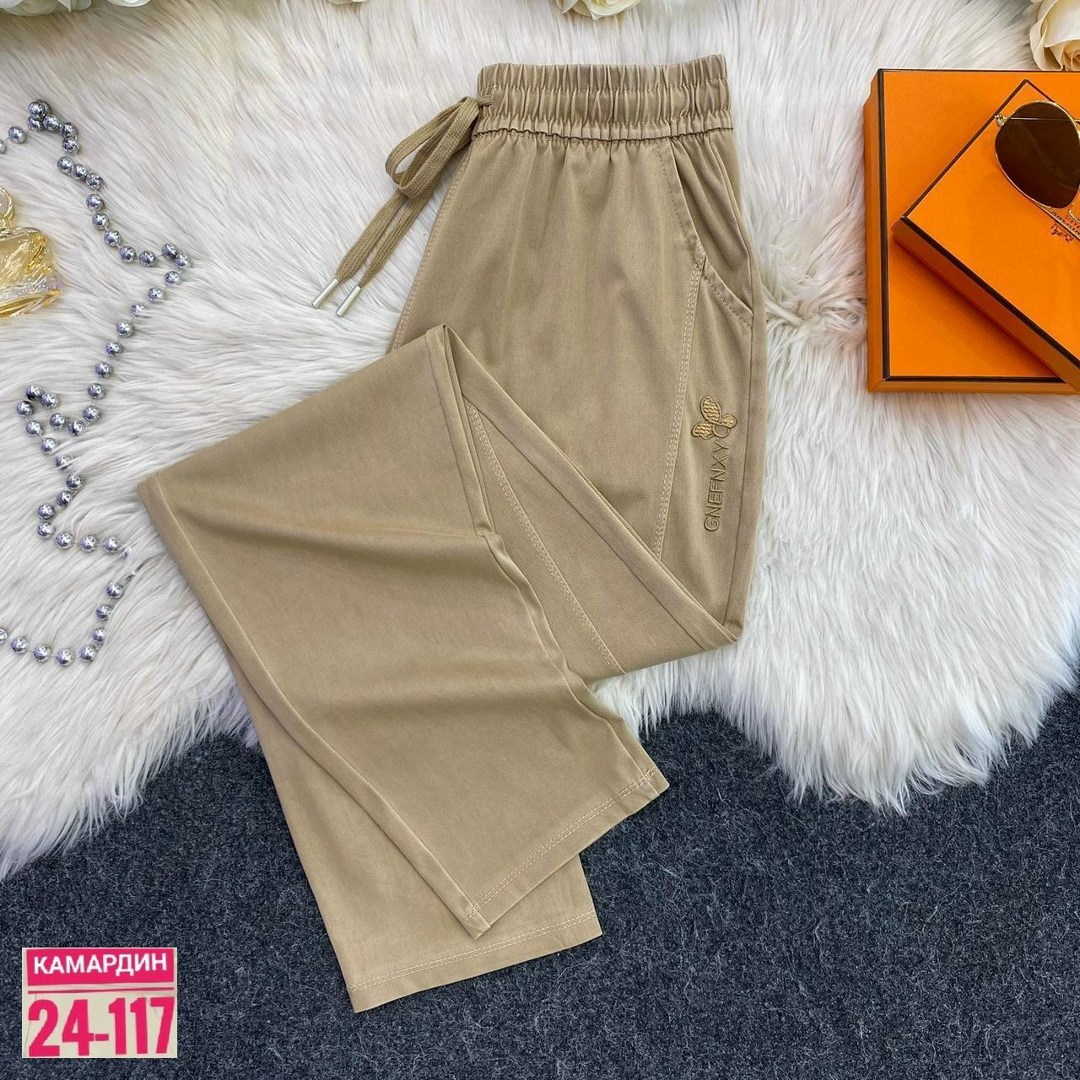 брюки штаны,спортивные брюки женские,спортивные штаны женские больших размеров,брюки джинсы,спортивные брюки