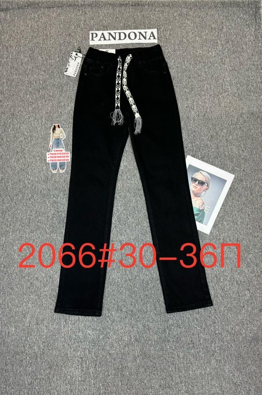широкие джинсы черные,джинсы брюки,джинсы черные,джинсы для девочек,джинсы