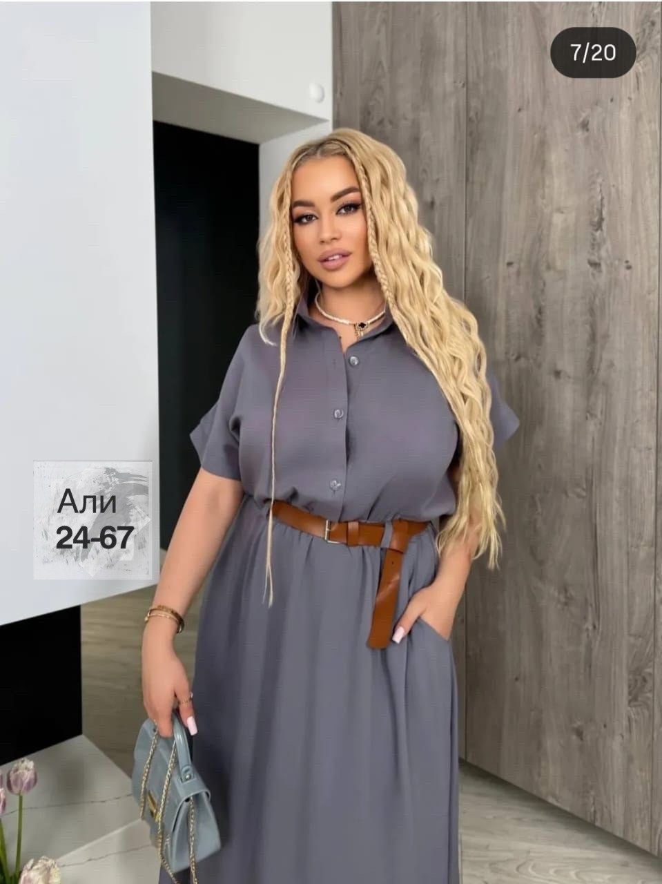 женское платье миди,приталенное платье,платье с поясом,платье миди,платье миди классическое