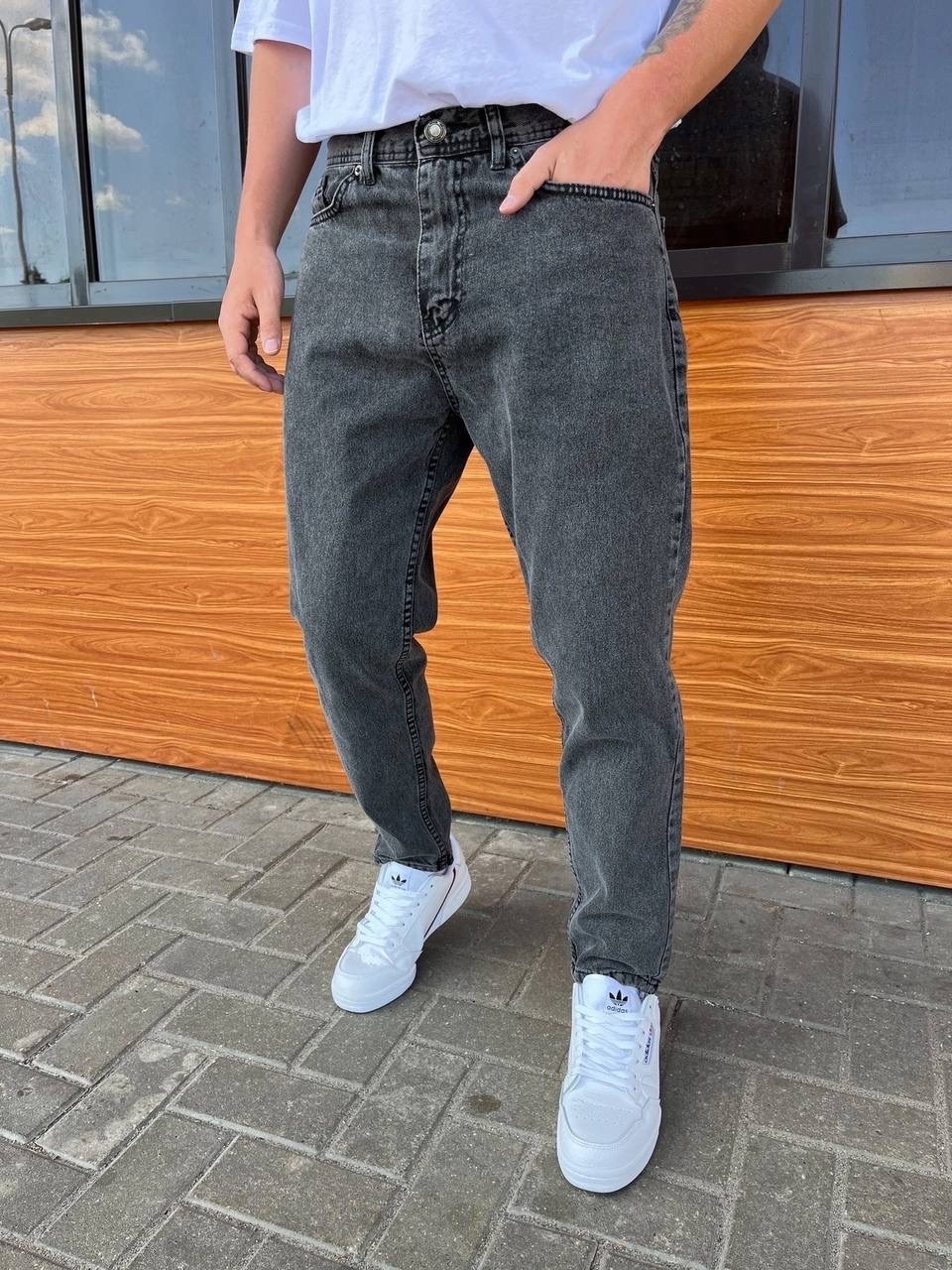 джинсы мужские бананы,мужские джинсы бананки,джинсы бананы,мужские джинсы,джинсы для мужчин хлопок