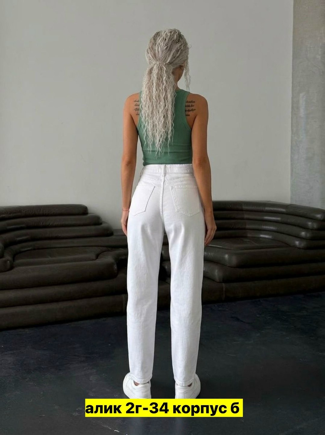 джинсы женские,джинсы мом женские,джинсы бананы женские,джинсы мом,джинсы брюки