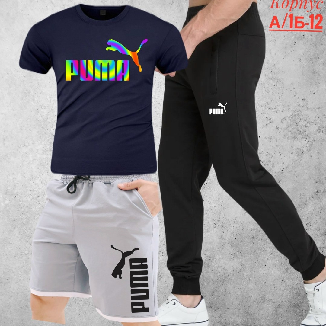 мужские спортивные костюмы,спортивные костюмы,спорт костюм,костюм для мужчин,мужская спортивная одежда