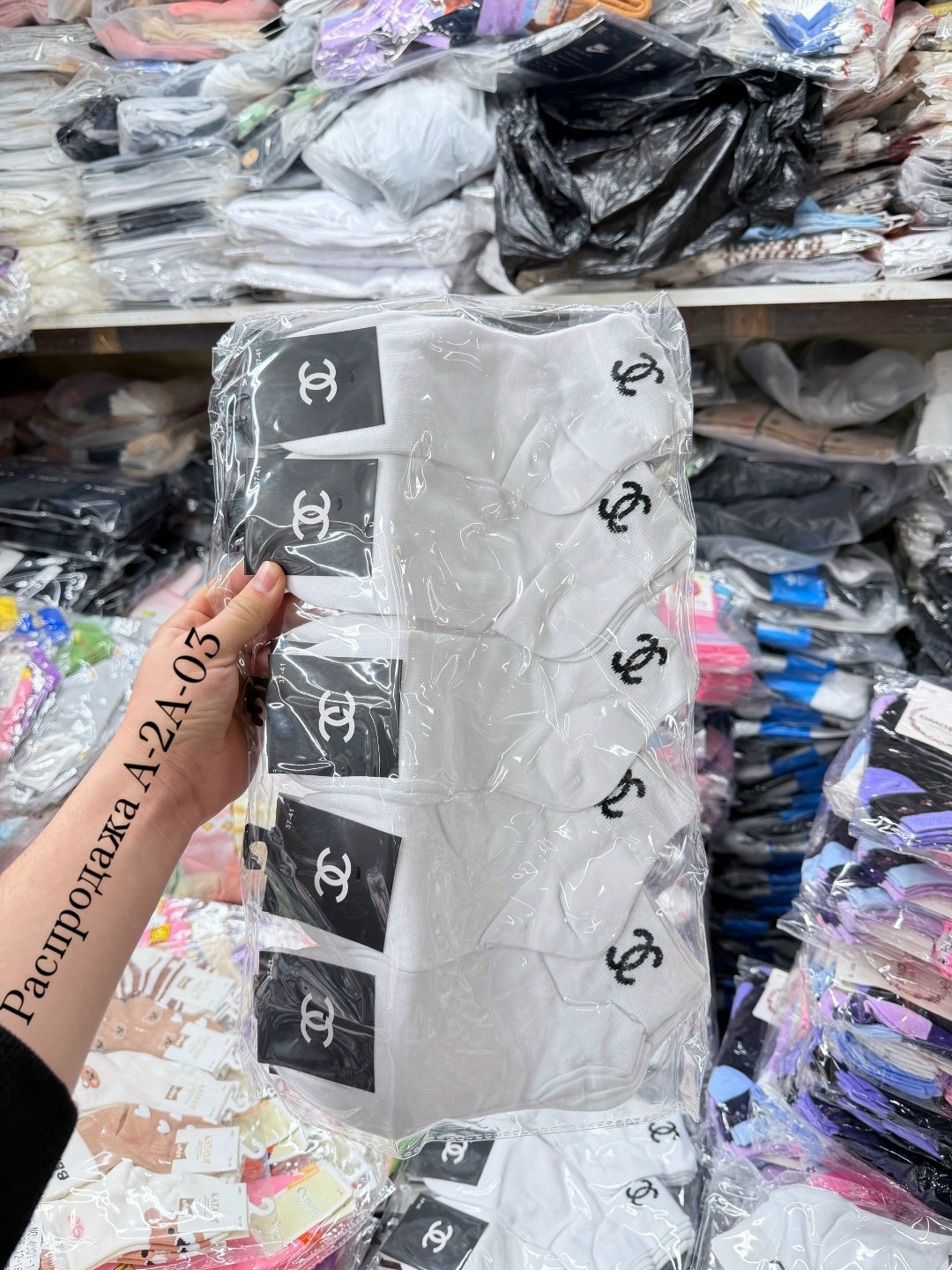 носки женские 10 пар,носки мужские,носки женские,носки мужские 10 пар,упаковка носков