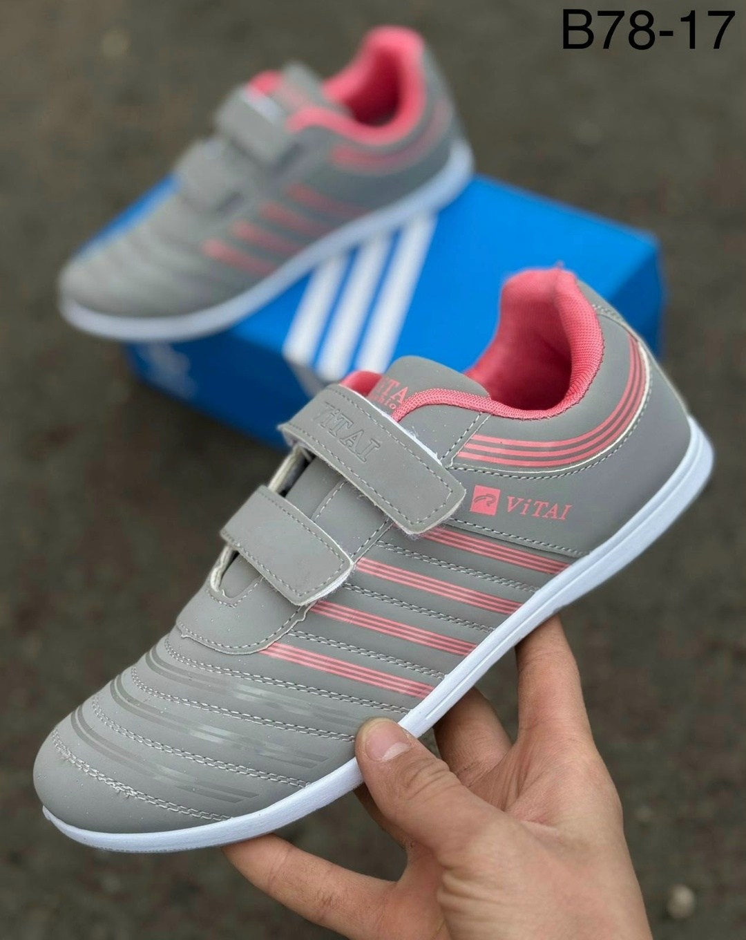 кроссовки мальчику,кроссовки adidas,женские кроссовки,спортивные кроссовки,кроссовка