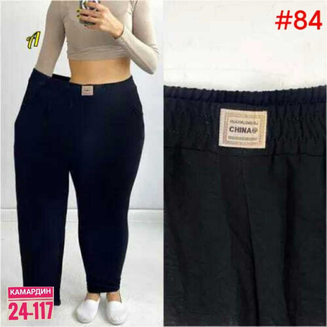 брюки женские 2026,брюки женские,брюки женские большие размеры,джеггинсы брюки,брюки бриджи капри