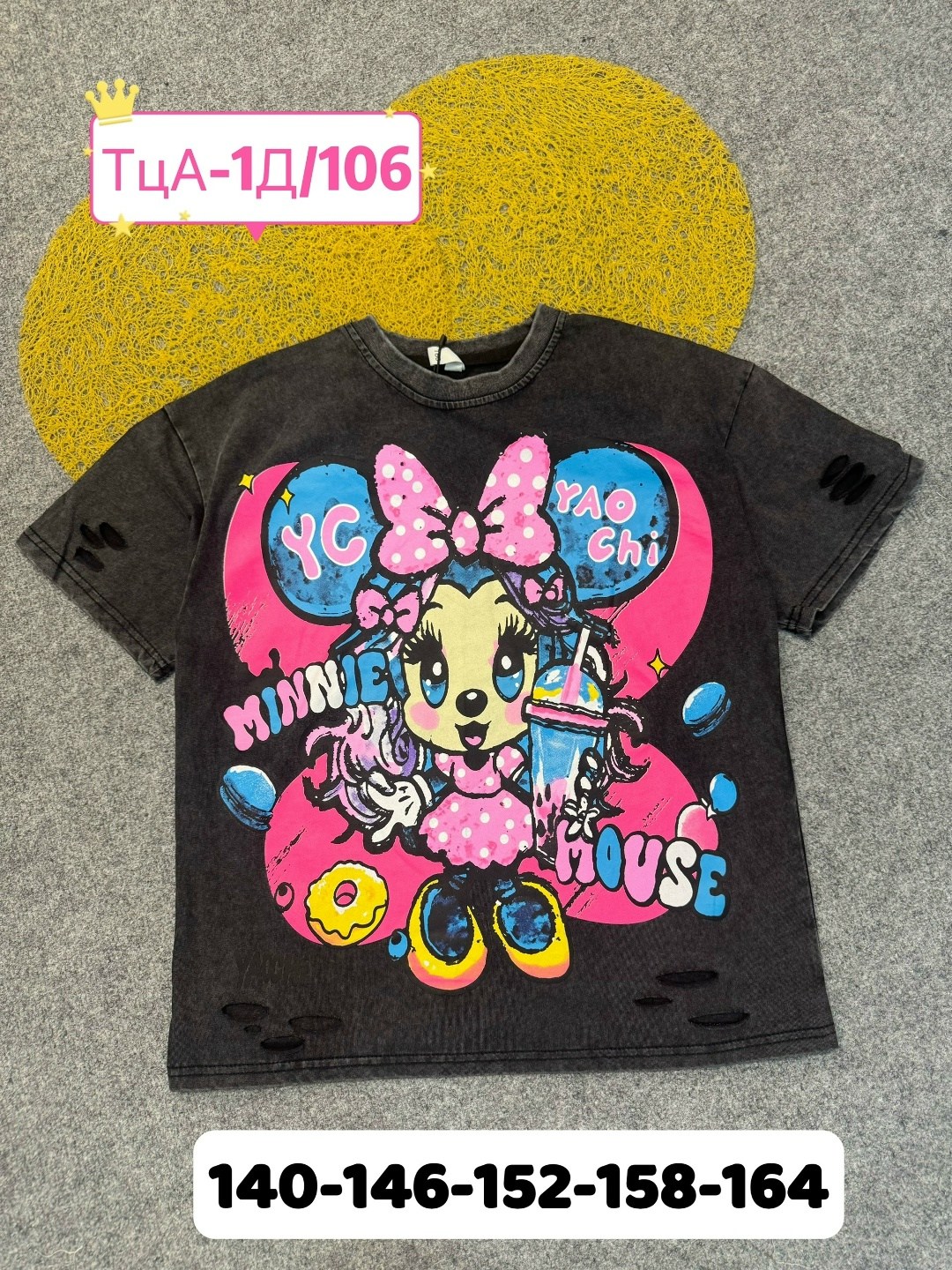 детская футболка,футболки для девочек,футболки детские, ,футболки для мальчика