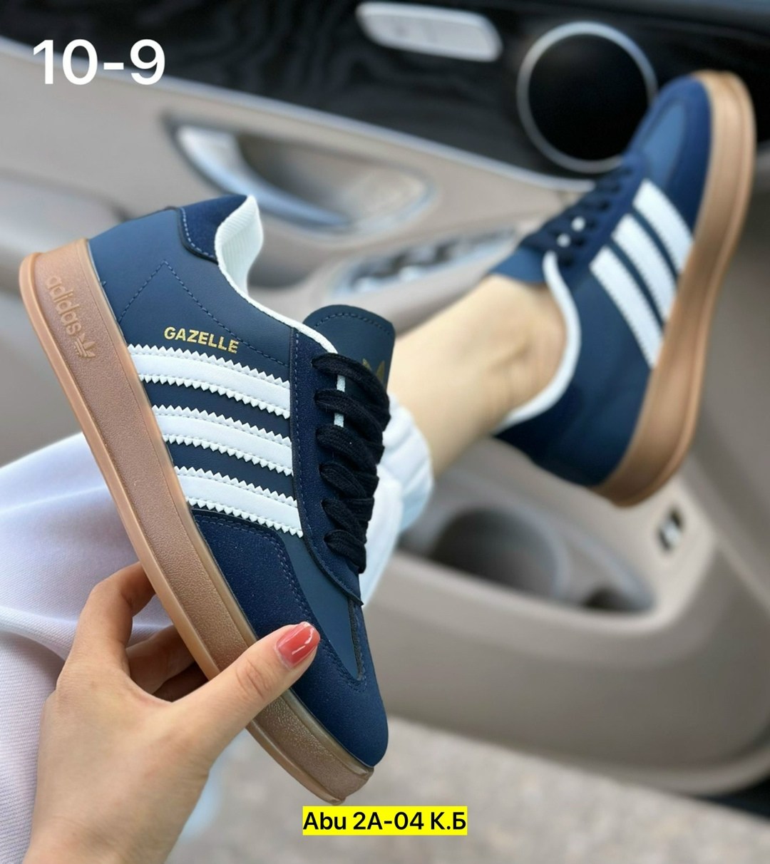 ,женские кроссовки,кроссовки adidas,кроссовки эко,кроссовки осенние