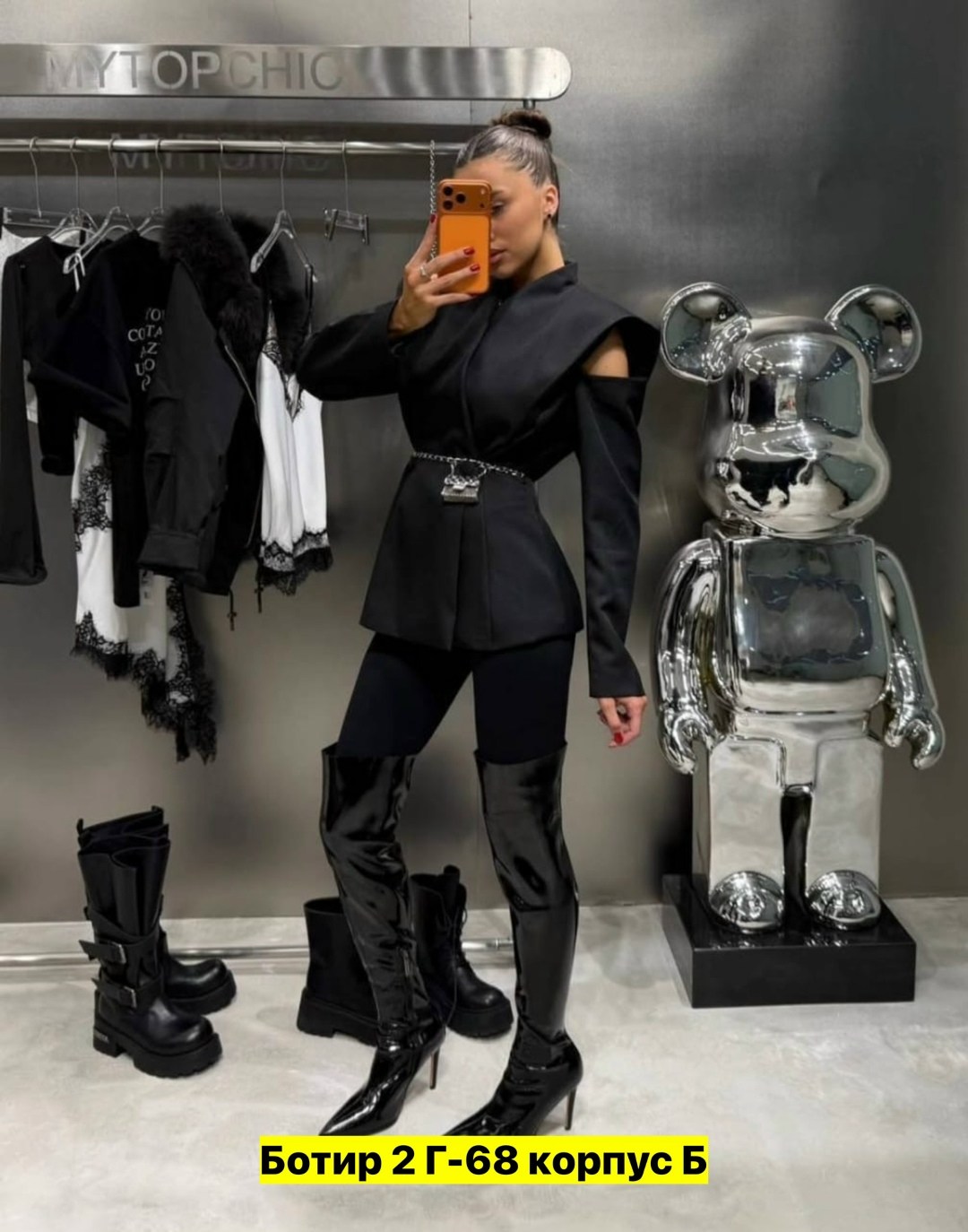 стильные костюмы,женский брючный костюм,костюм брючной деловой,женские деловые костюмы