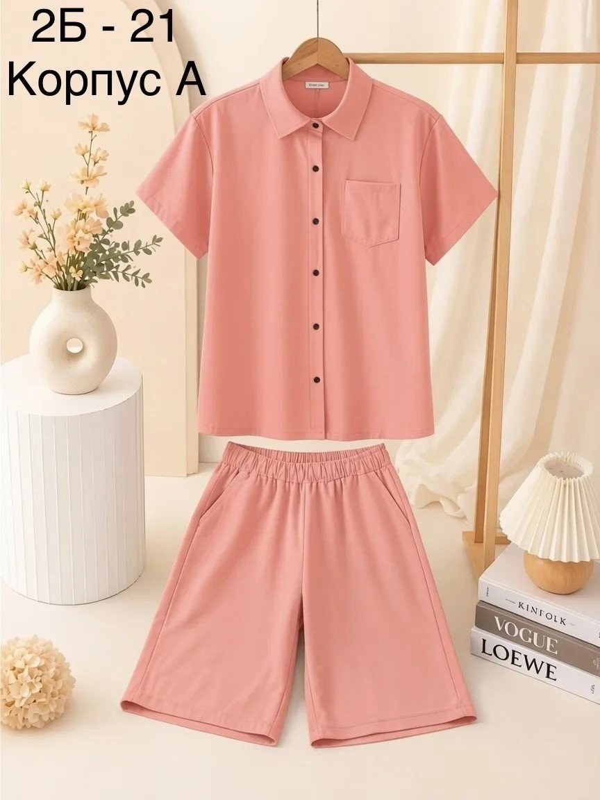 повседневный костюм,костюм рубашка и шорты,костюм с шортам,летние костюмы,костюм комплекты