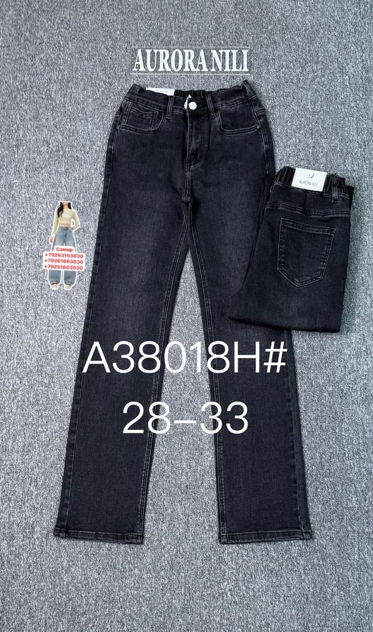 джинсы широкие палаццо vika kids,джинсы для девочки,джинсы детский,широкие джинсы для девочки,джинсы палаццо для девочек