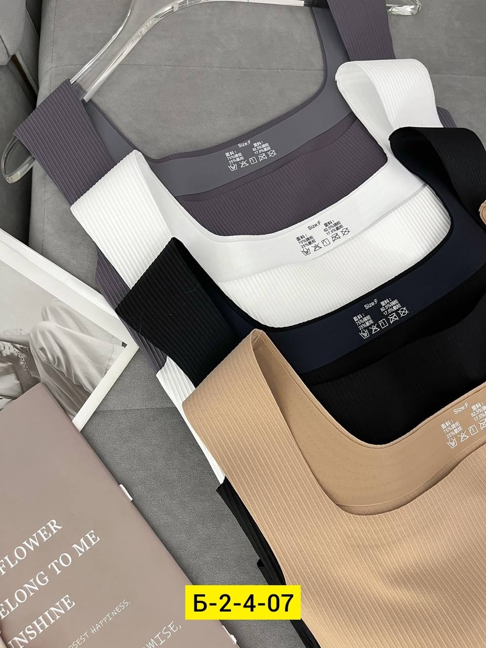 женская майка,топ женский,майка женская белая,кроп топ женский,топ майка