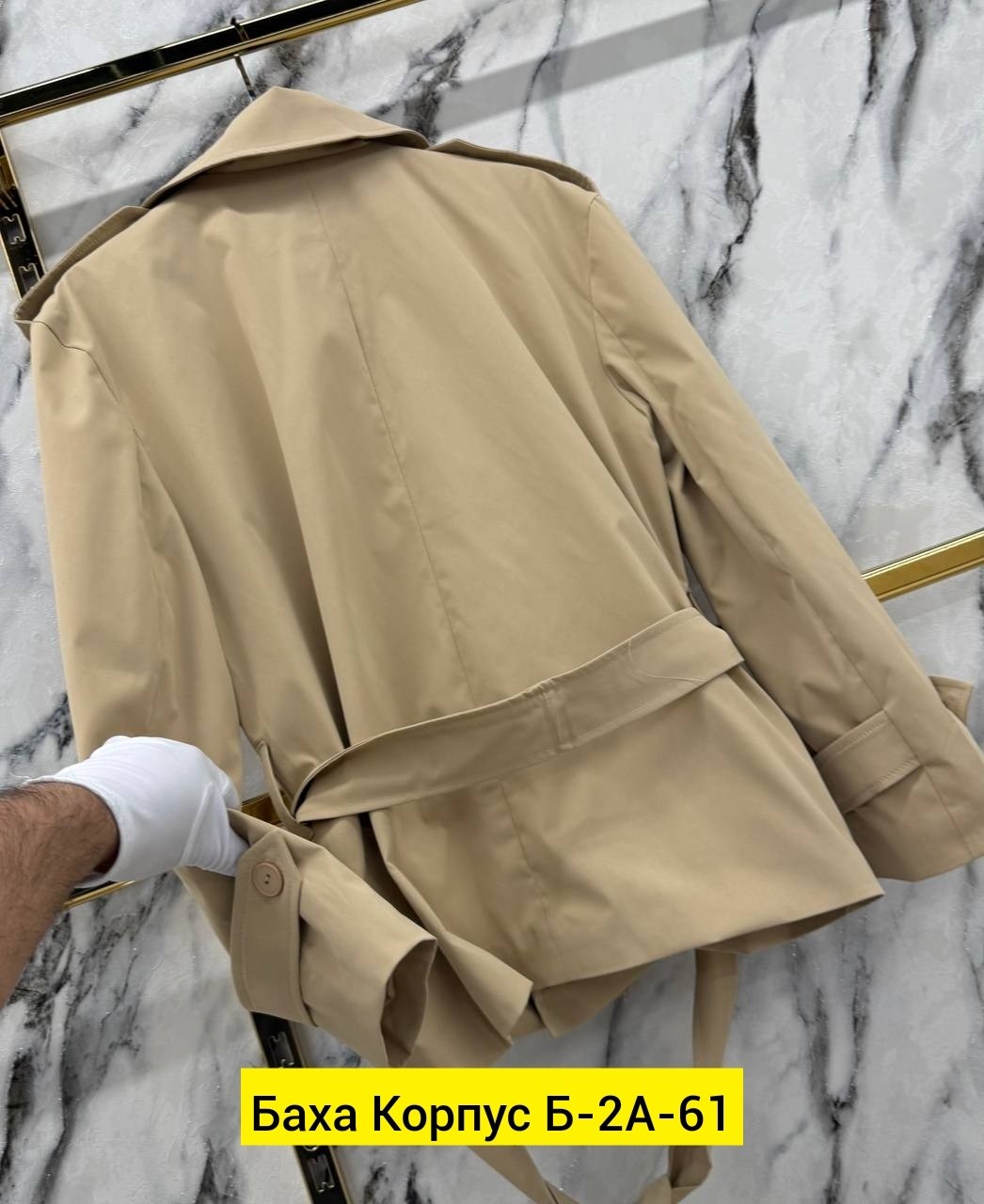 плащ тренч женский,женские плащи,тренч женский,тренч плащ,тренч