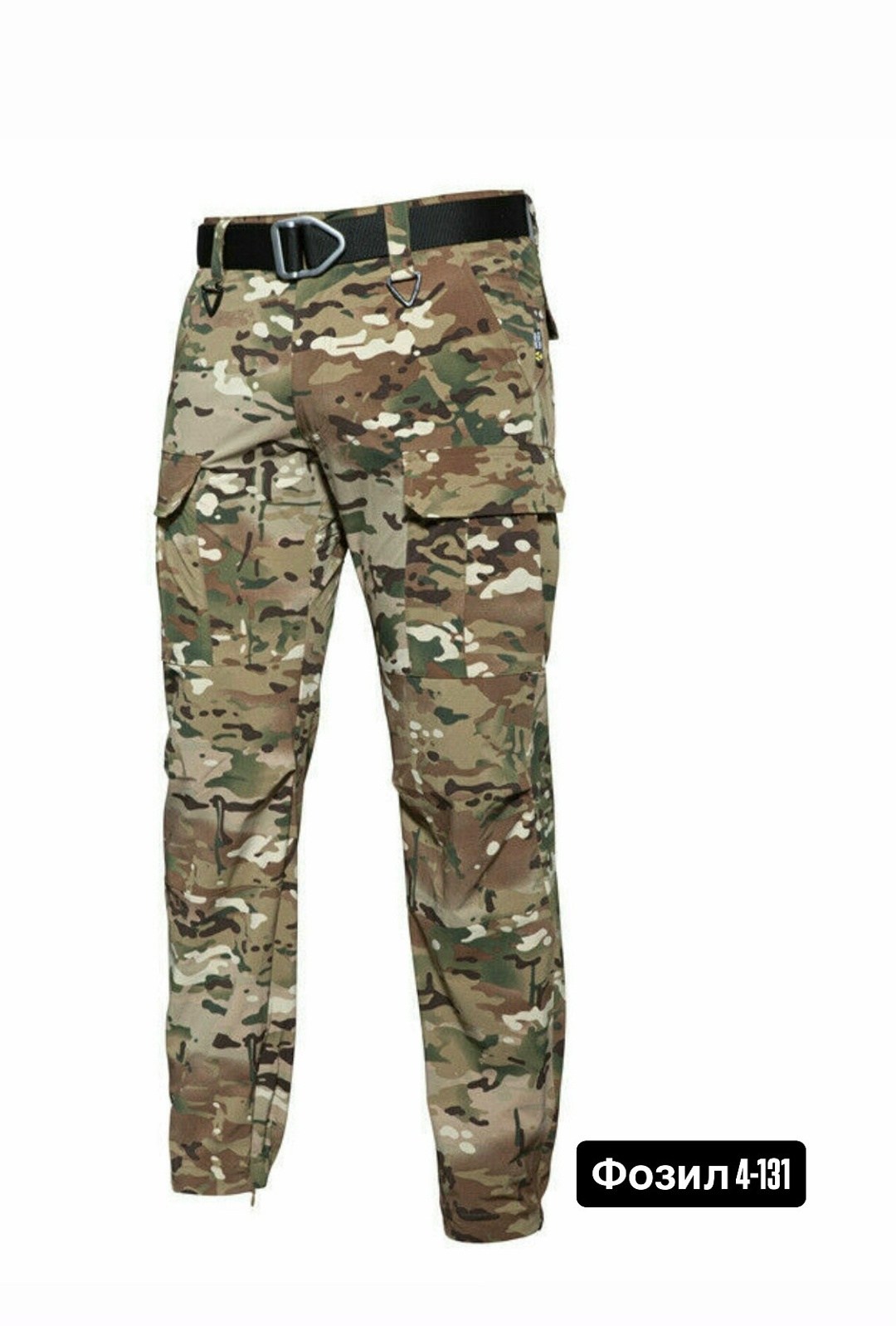 камуфляжные тактические штаны карго,тактические брюки карго,камуфляжные брюки,тактические брюки камуфляжные,брюки тактические