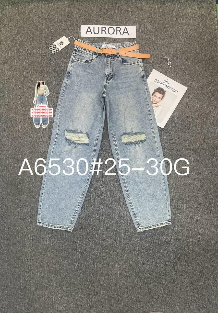 женские джинсы,джинсы,голубые джинсы,модные джинсы,брюки джинс