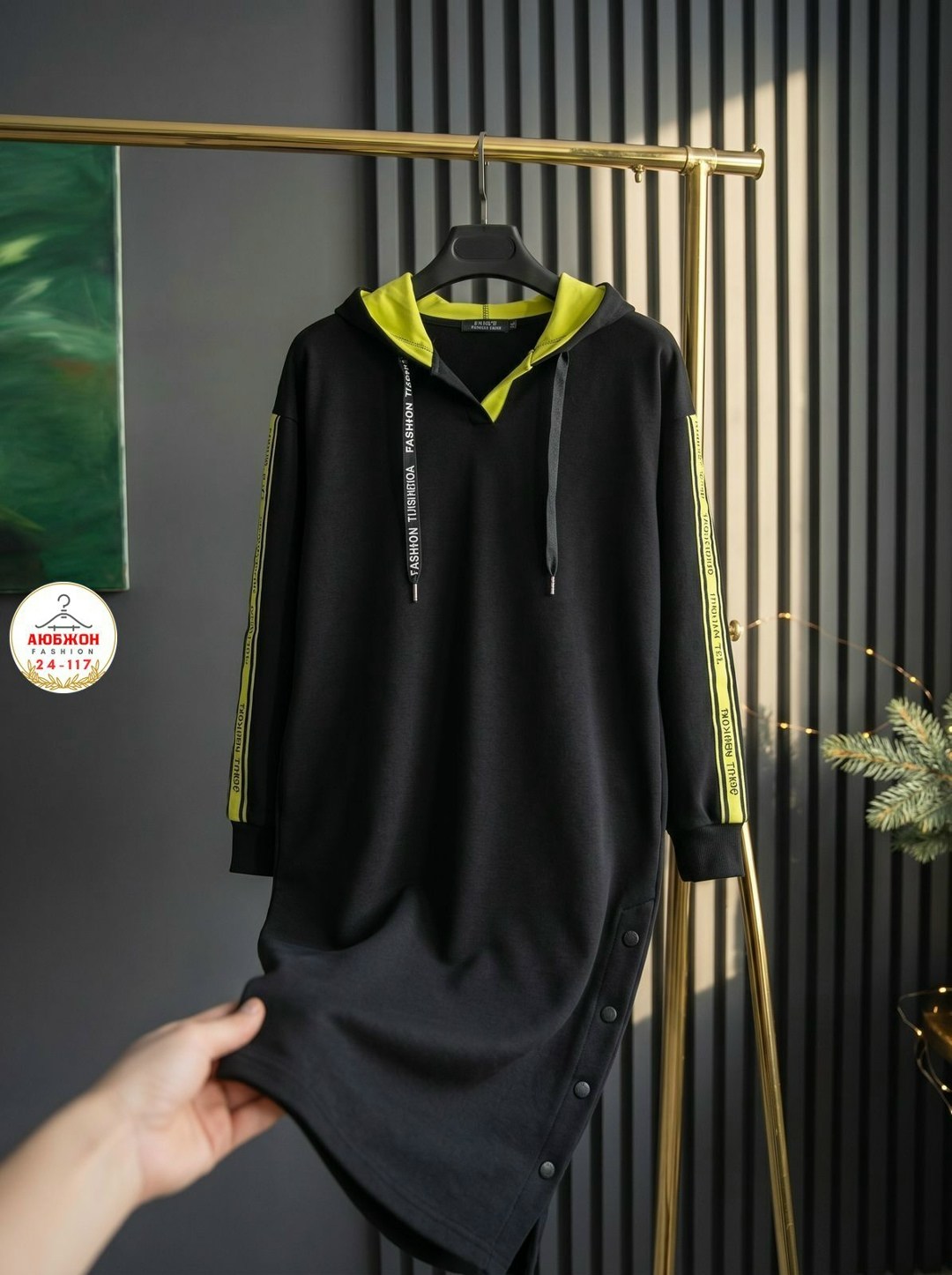 спортивное платье,платье женской,спортивное платье женское,стильное платье,женские платья больших размеров