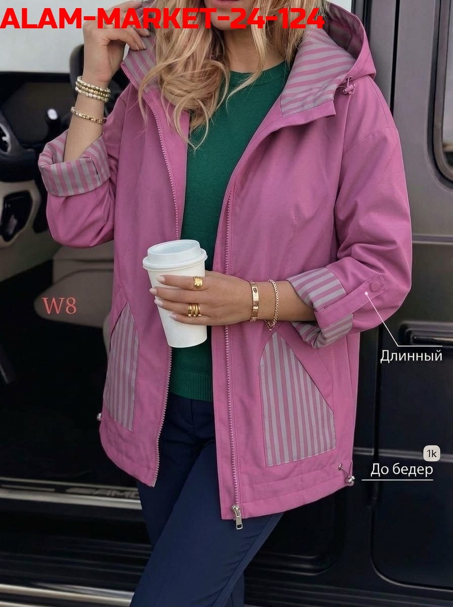 ветровка женская,куртка женская,ветровка женская верхняя одежда,ветровка,ветровка женская большие размеры