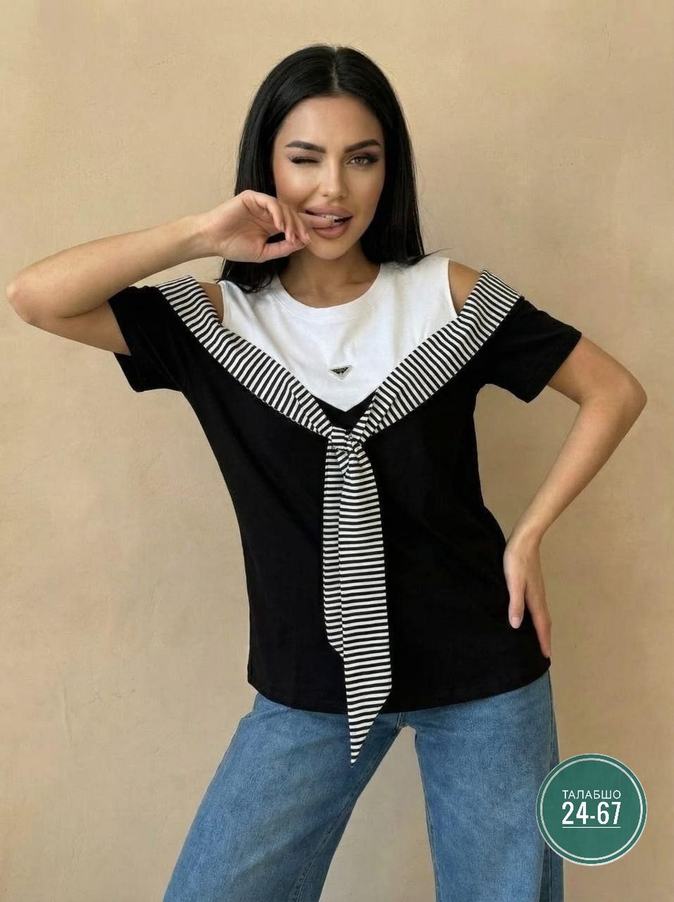 футболки женская,футболки женские больших размеров,кофта женская,блузка стильная,футболки и топы