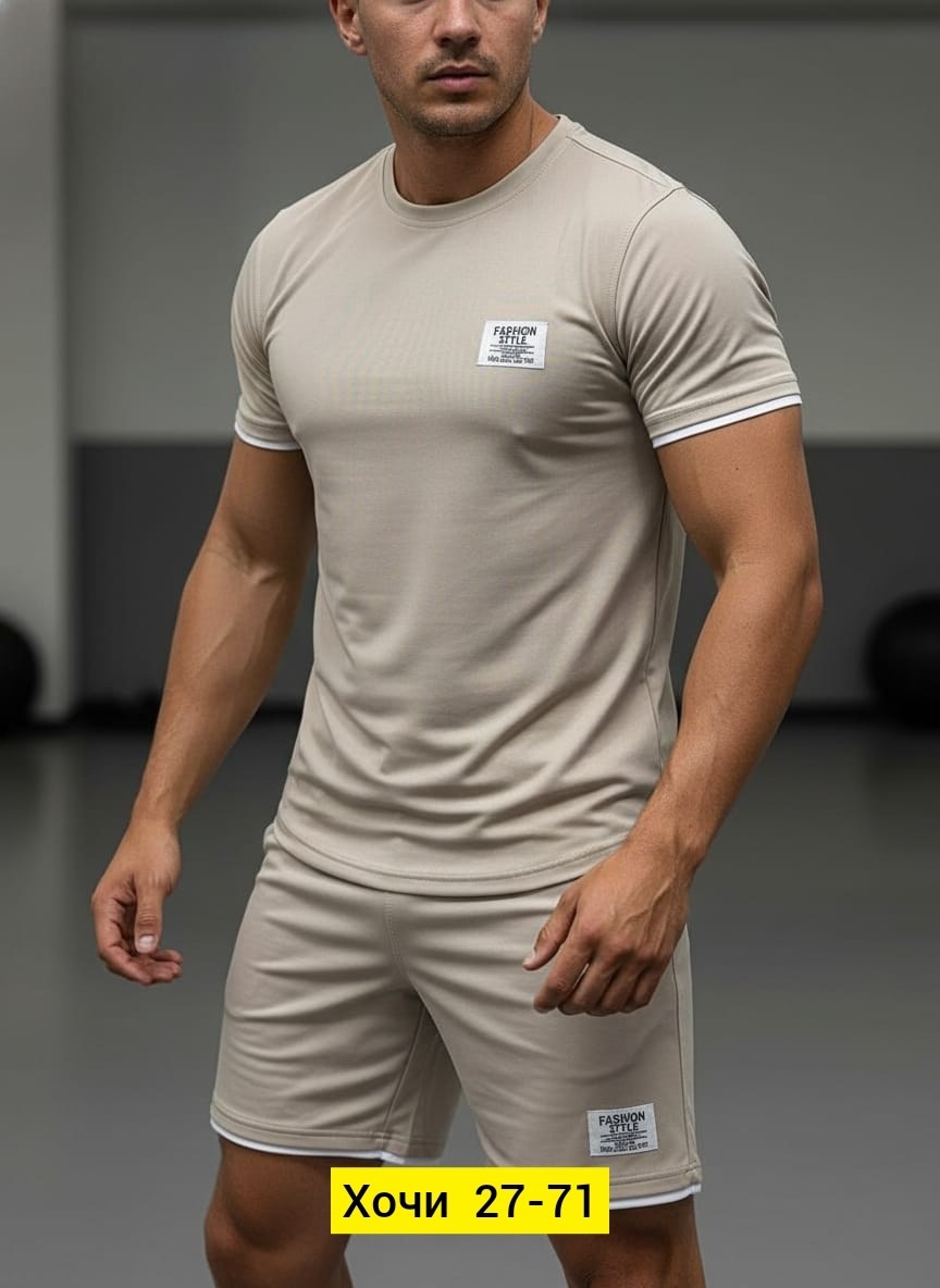 костюм для мужчин,костюм спортивный мужской,костюм мужской,мужская мода,мужской спортивный костюм летний