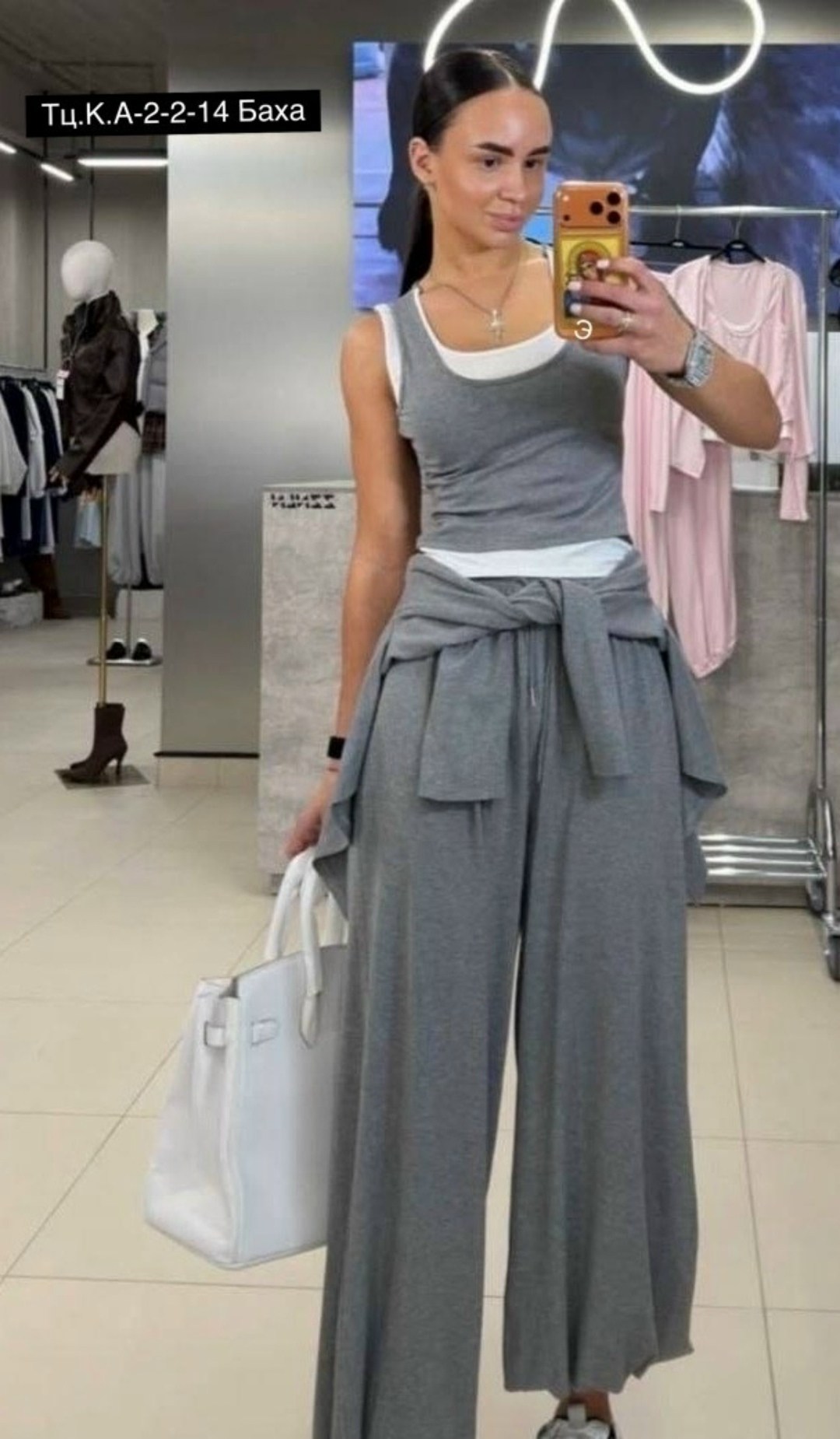 костюм женский тройка,пижама комплект,комплект костюм,женские костюмы,пижама для женщин