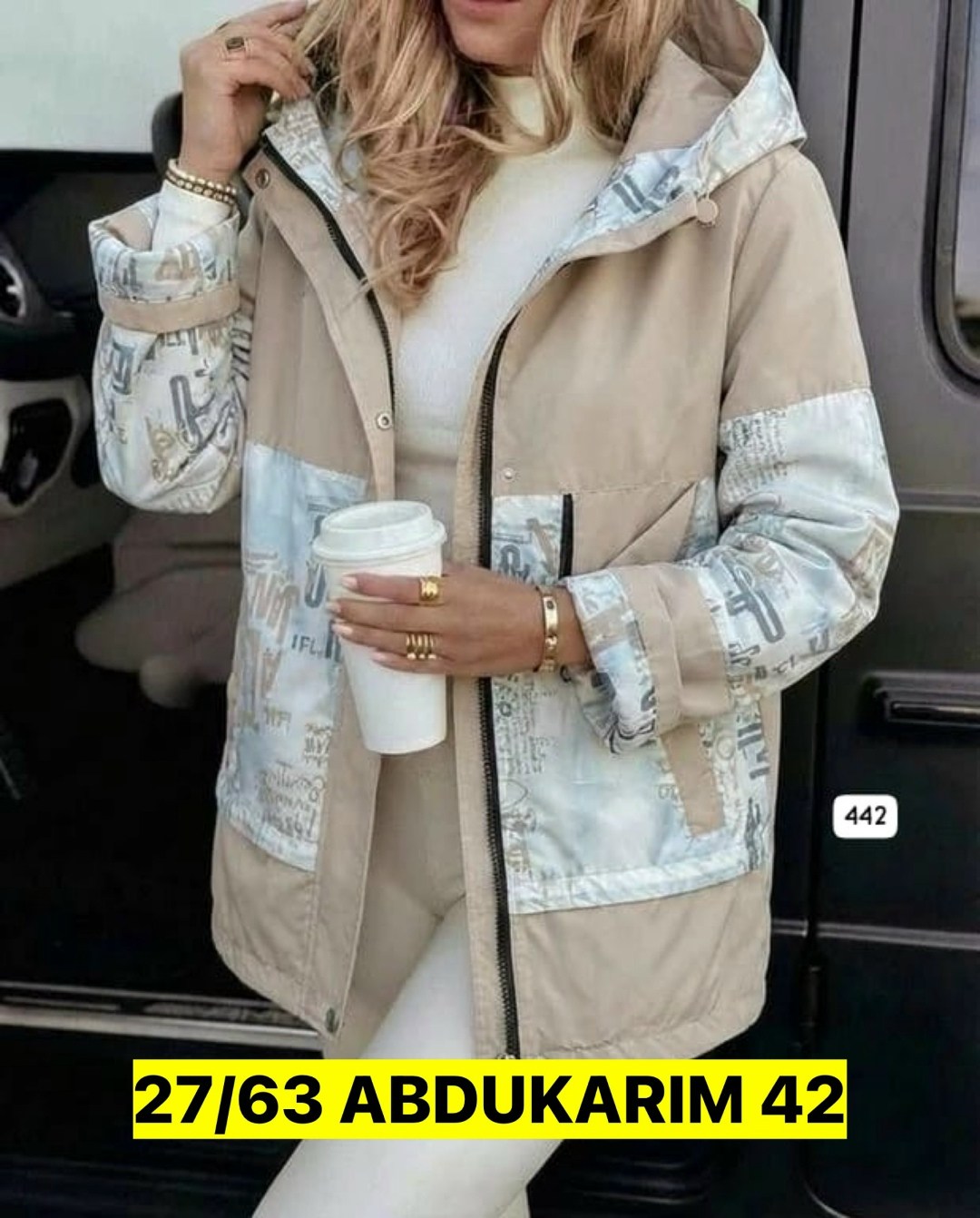 женская куртка,куртка демисезонная,удлиненная куртка,куртка модная,куртка плащевка