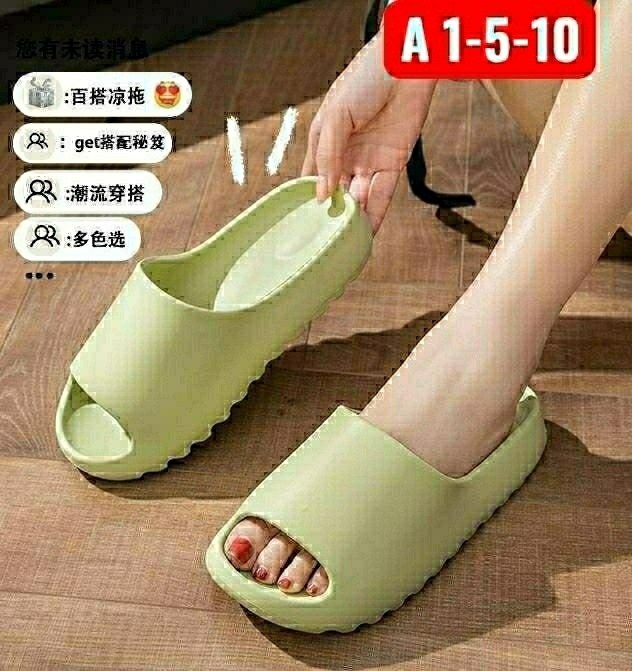 шлепки резиновые хит 2026,тапки модные,шлепки резиновые женские,шлепанцы резиновые,шлепанцы женские