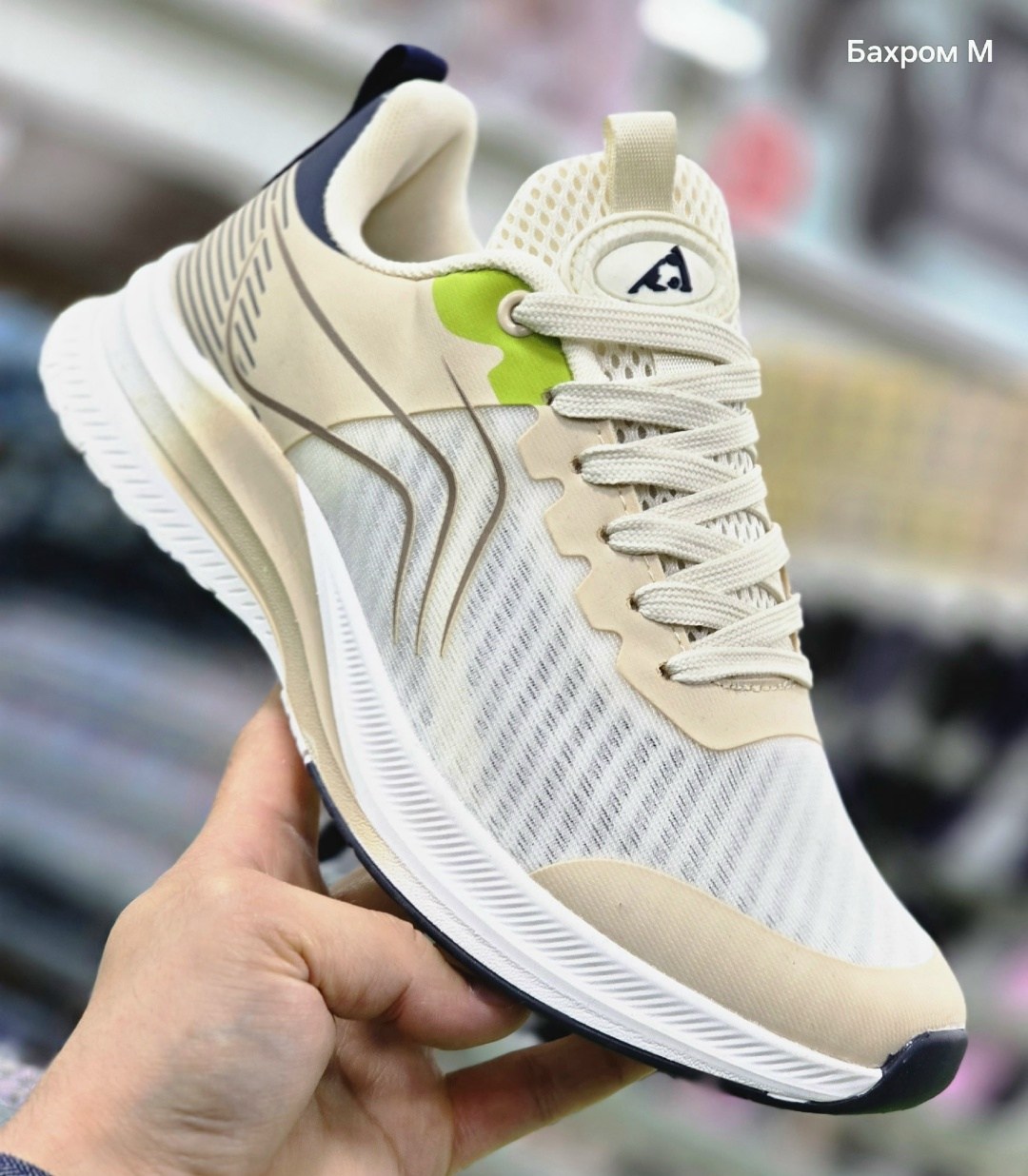 дышащие кроссовки,повседневные кроссовки,кроссовки,спортивные кроссовки,спортивная