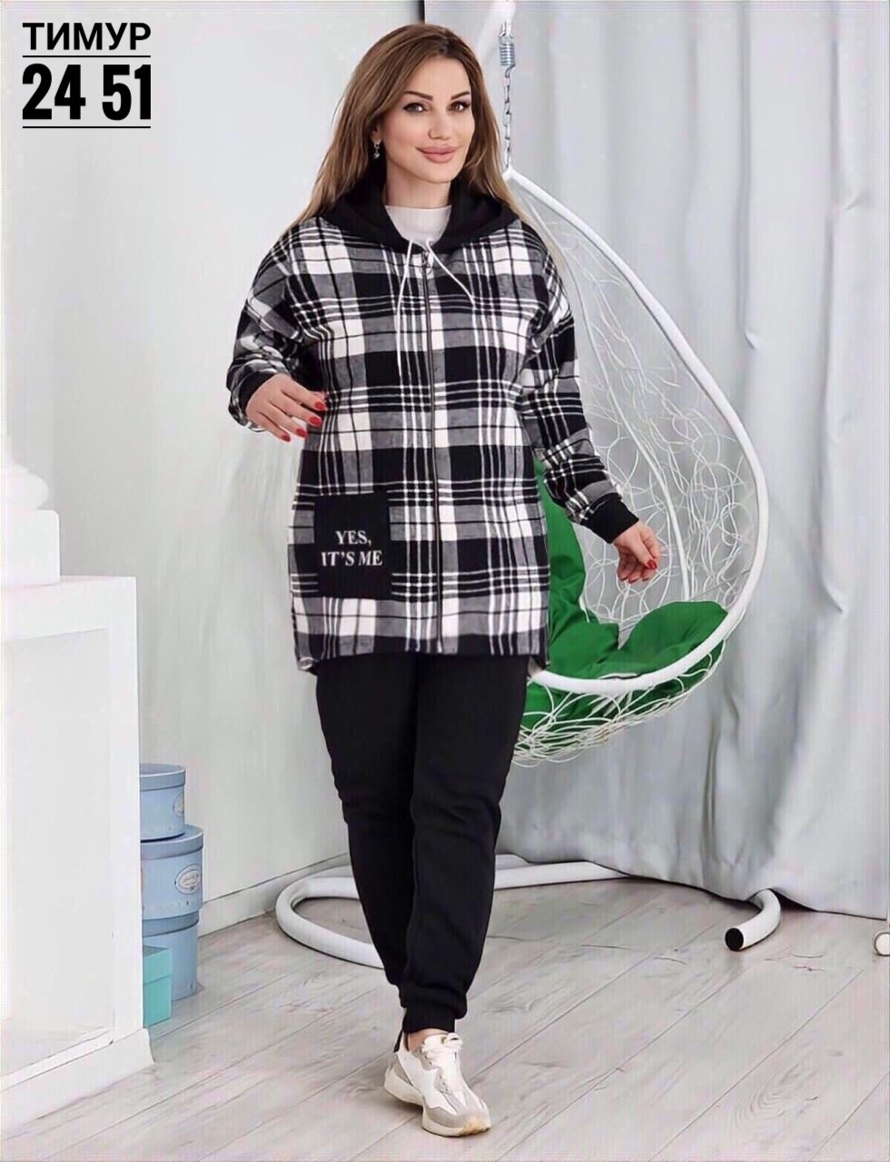 костюм женский теплый,костюм двойка кашемир,женский костюм на флисе,костюм двойка женская,костюм двойка на флисе