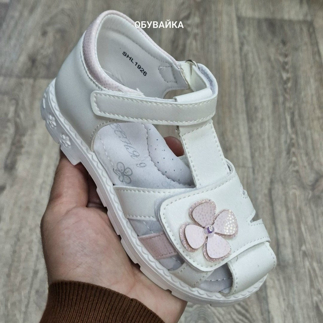 ,детские босоножки,босоножки эко,сандалии для девочек,босоножки для девочек