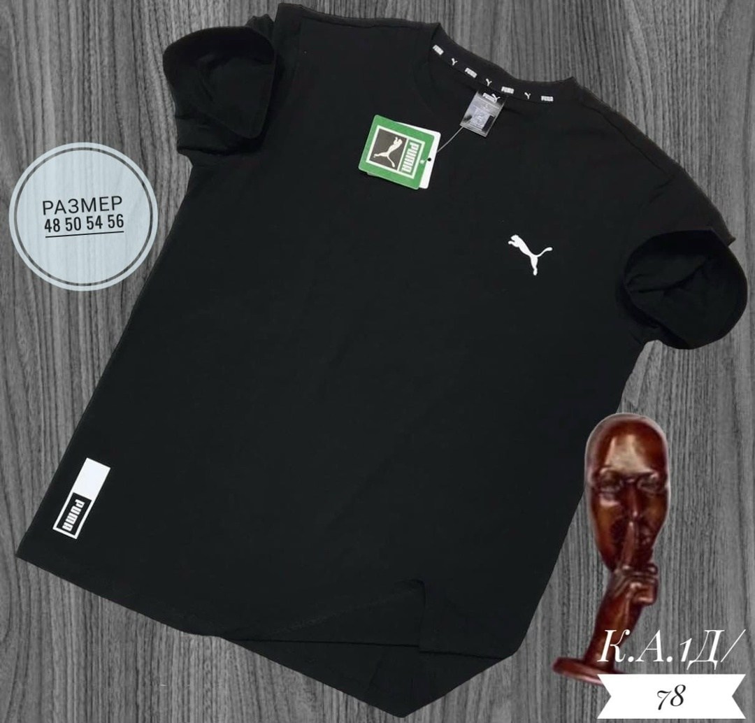 футболки мужские,футболки женские мужские,мужские футболки puma,мужская футболка белая,футболка пума мужские оригинал