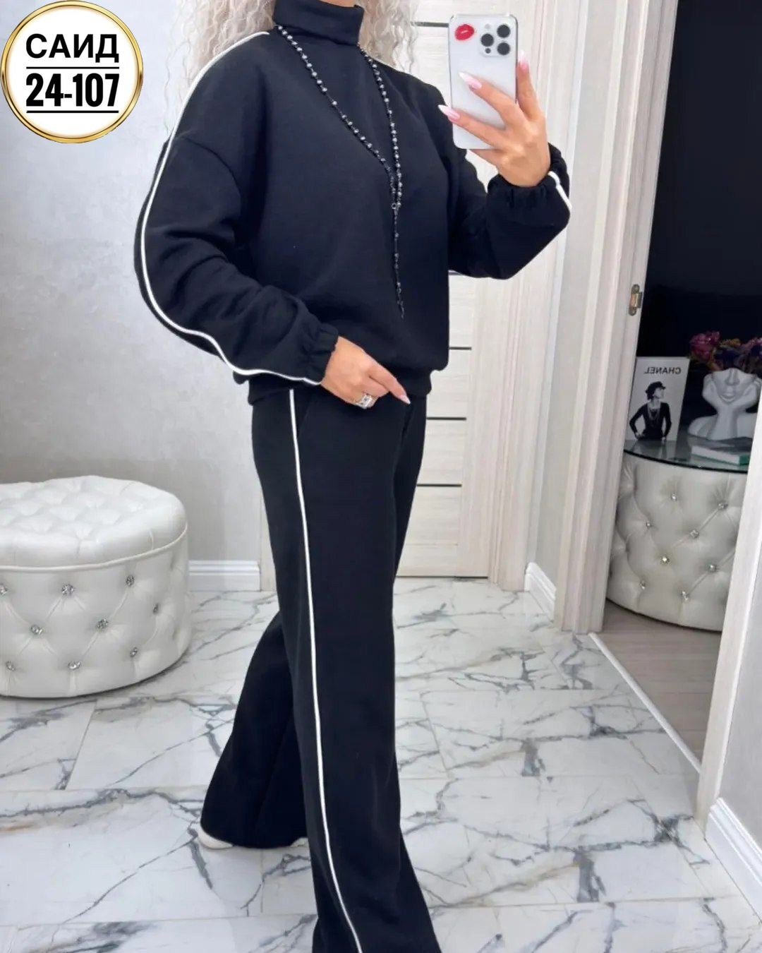 женский костюм двойка,костюм трикотажный,костюм двойка,костюм двойка кашемир,женские костюмы