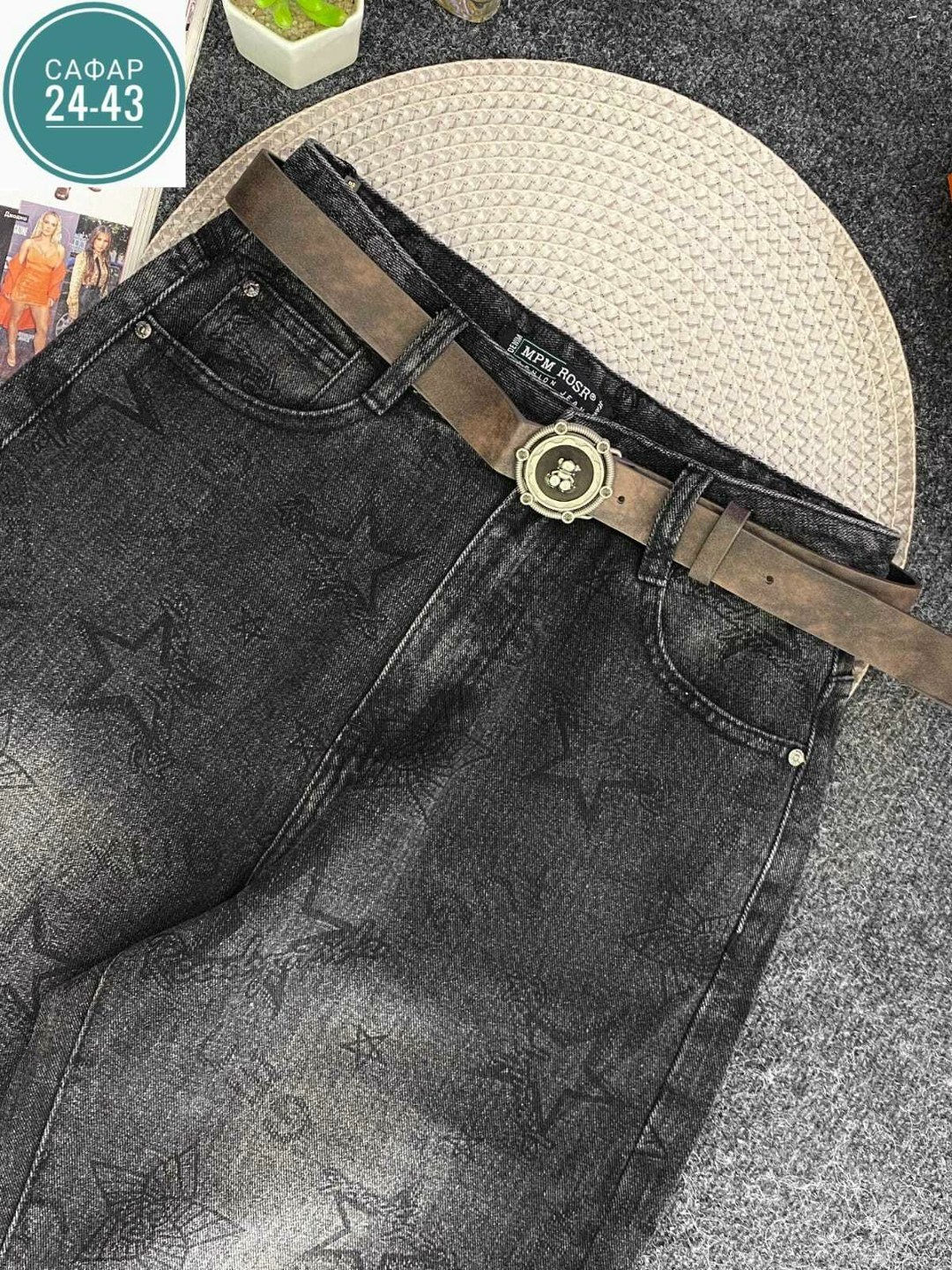 джинсы широкие,широкие брюки,джинсы брюки женские,джинсы баллон,женские джинсы