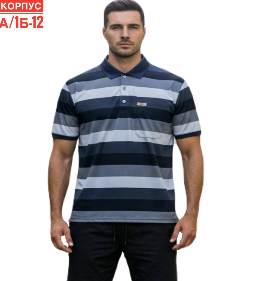 мужская футболка поло,футболки мужские,футболка поло в полоску,мужская мода,футболки поло