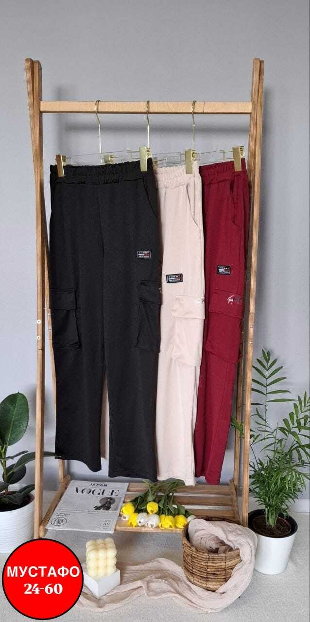 женские брюки tommy hilfiger,брюки спортивные женская,брюки джинсы,женские брюки,футболки томми хилфигер женские оригинал