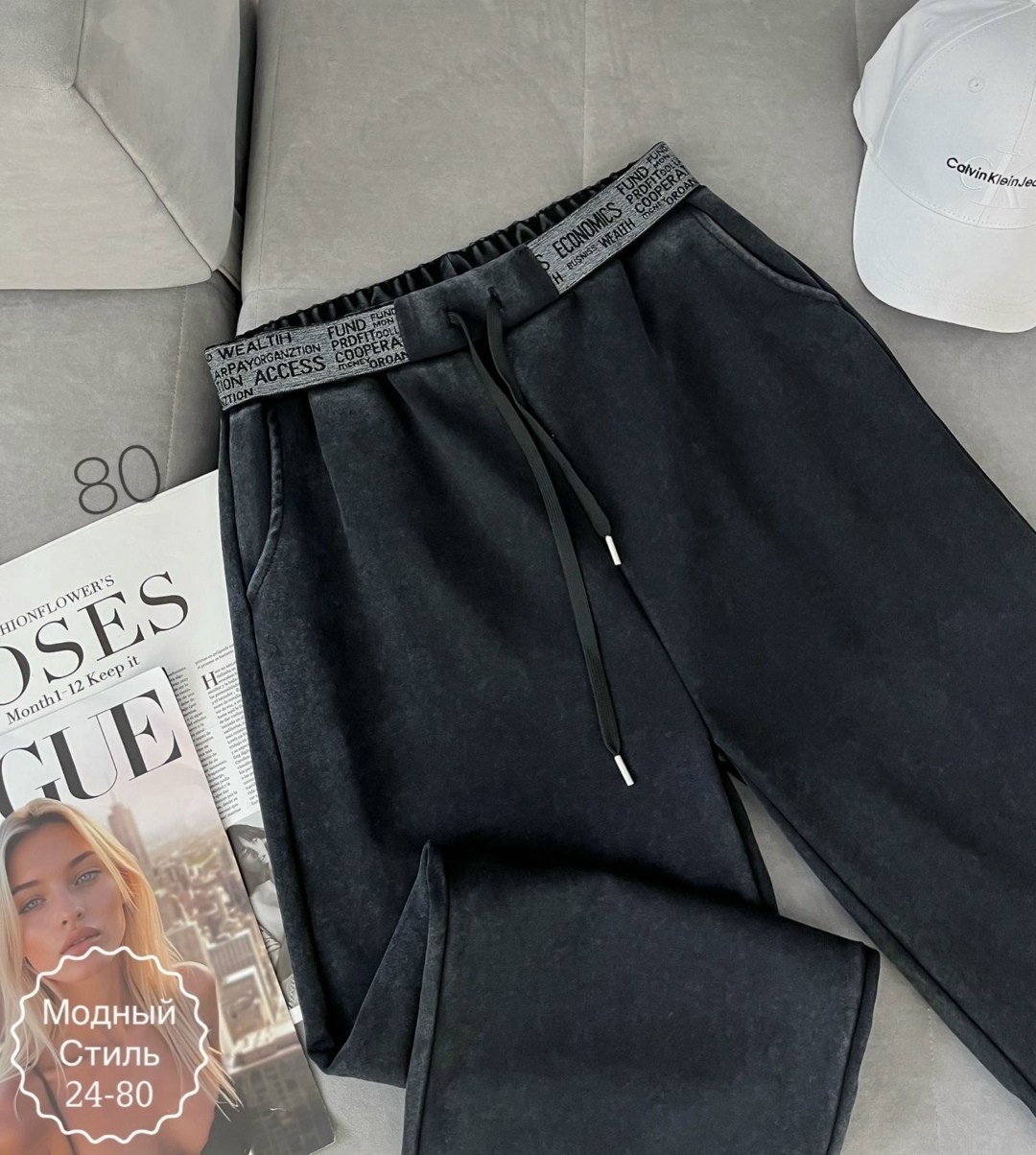 брюки спортивные женская,брюки трикотажные спортивные,джинсы брюки,штаны вельвет,повседневные штаны