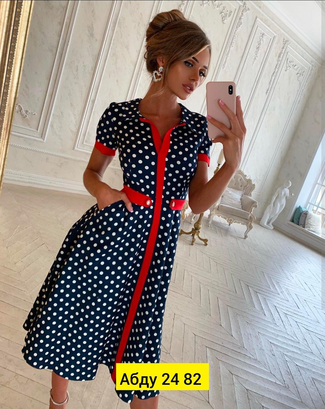 платье в горошек ,платья в горошек,платье женское в горошек ,malina fashion платье в горошек,платья в горох