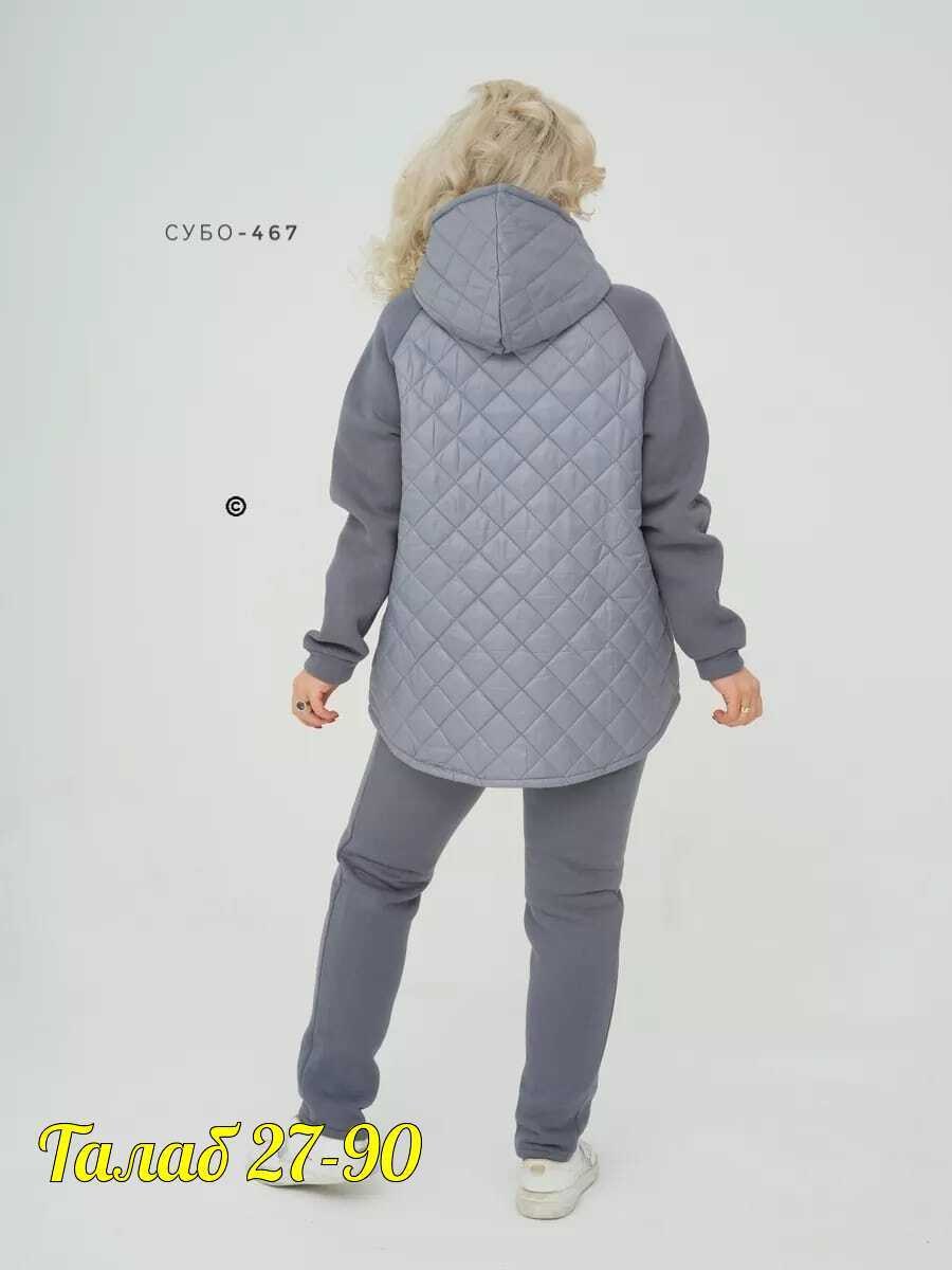 cпортивный костюм женский на флисе,женские костюмы больших размеров,женские костюмы,костюм женский на флисе,cпортивный костюм женский теплый на флисе