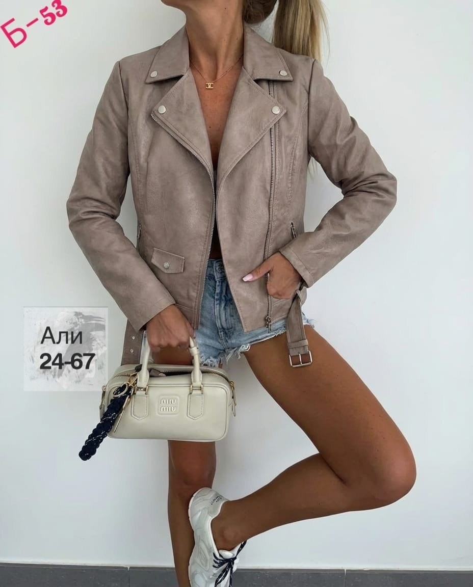 куртка косуха,косуха женская,женская кожаная куртка,куртка женская косуха,куртка женская