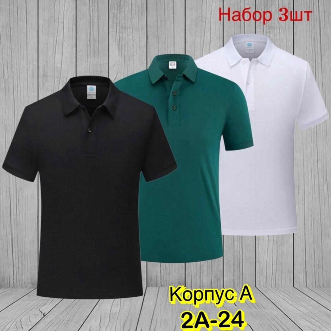 футболка мужская поло,мужские поло,футболки мужские,рубашка поло мужская,футболки поло