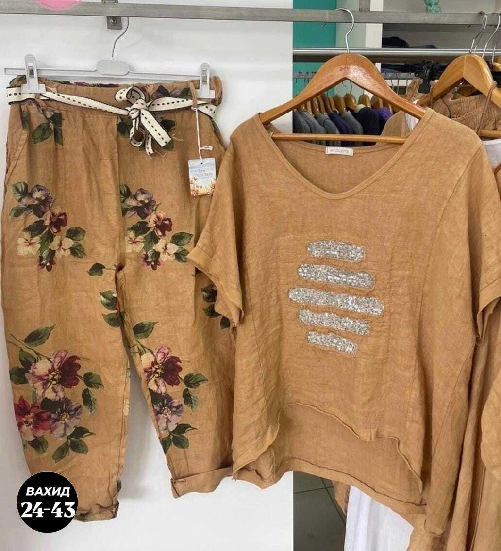 ,костюм повседневный,костюм женский,костюм с брючками,стильный костюм