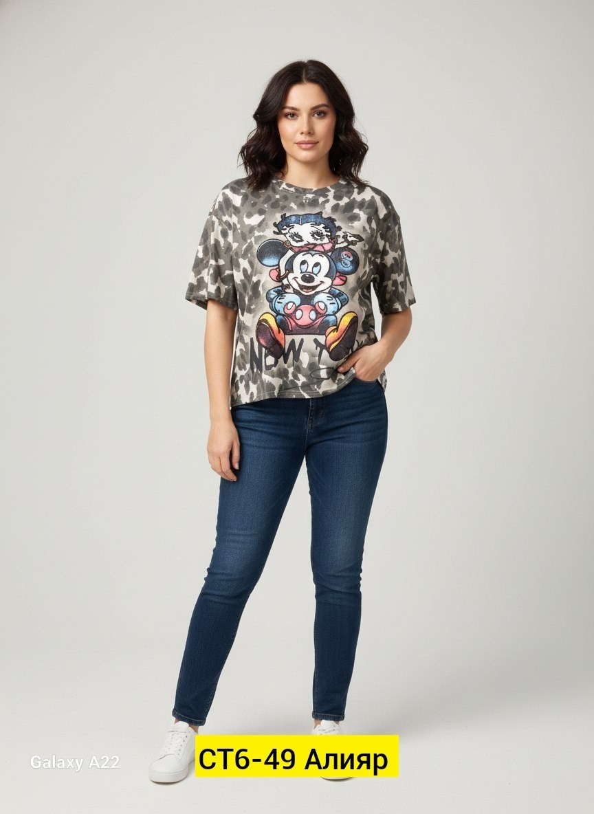 джинсы женские,одежда джинсы,футболки женская,футболки женские больших размеров,джинсы баталы женские