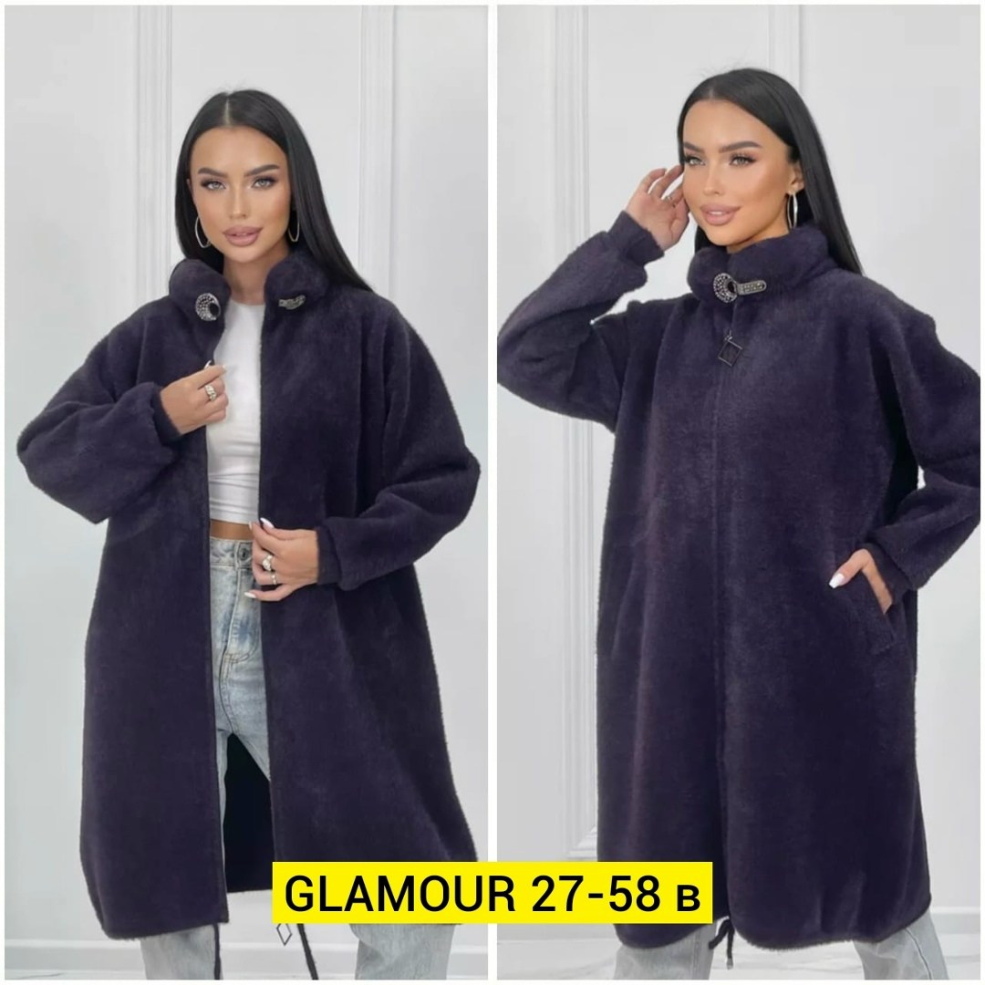 кардиган из альпаки,кардиган альпака,кардиган женский,кардиган женский альпака,кардиган